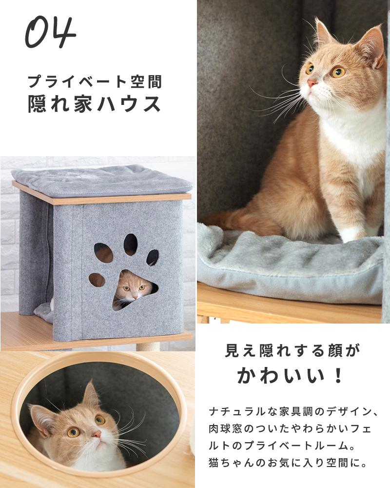 人気の贈り物が ペット用品❣️❣猫タワー 猫 筒状 キャットタワー