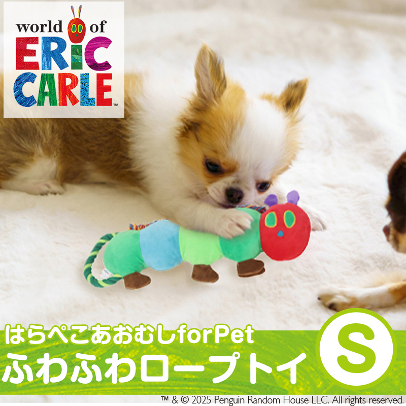 Pet Select by Nihonikuji ペットセレクト(公式) 新商品 犬用