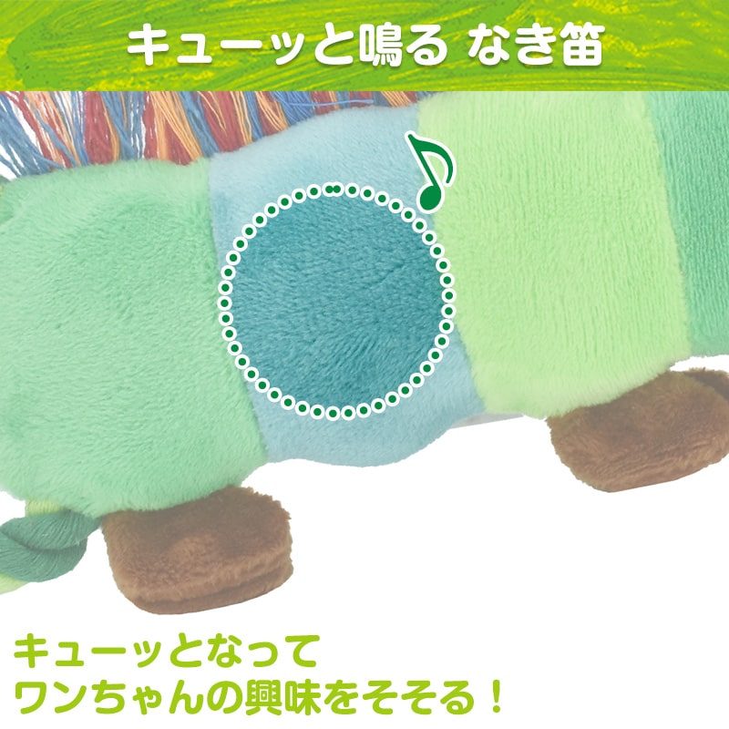 Pet Select by Nihonikuji ペットセレクト(公式) 新商品 犬用