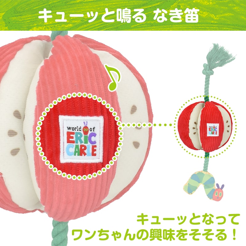 Pet Select by Nihonikuji ペットセレクト(公式) 新商品 犬用