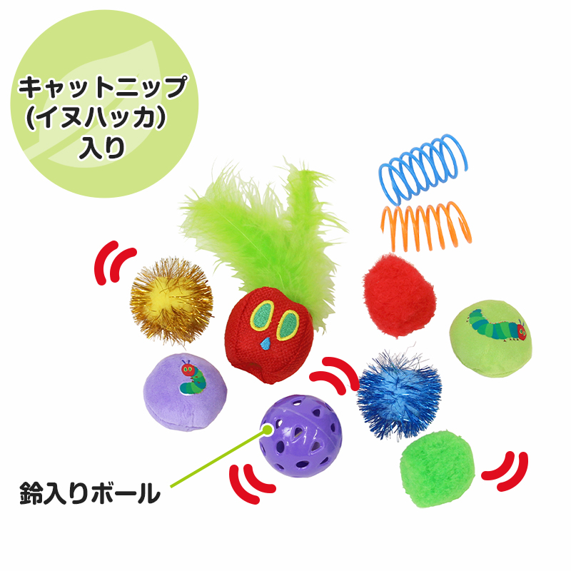 Pet Select by Nihonikuji 猫用 おもちゃ はらぺこあおむし forPet