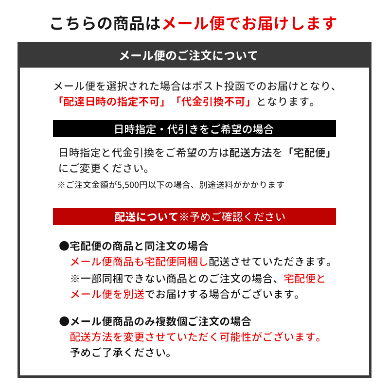 petselect(公式) [本体別売] ウォールセーバー 4個セット メール便 送料無料  日本育児 滑り止め 突っ張り 壁  傷防止 ズレにくい 穴あけ不要 日本製　サポート｜petselect｜08
