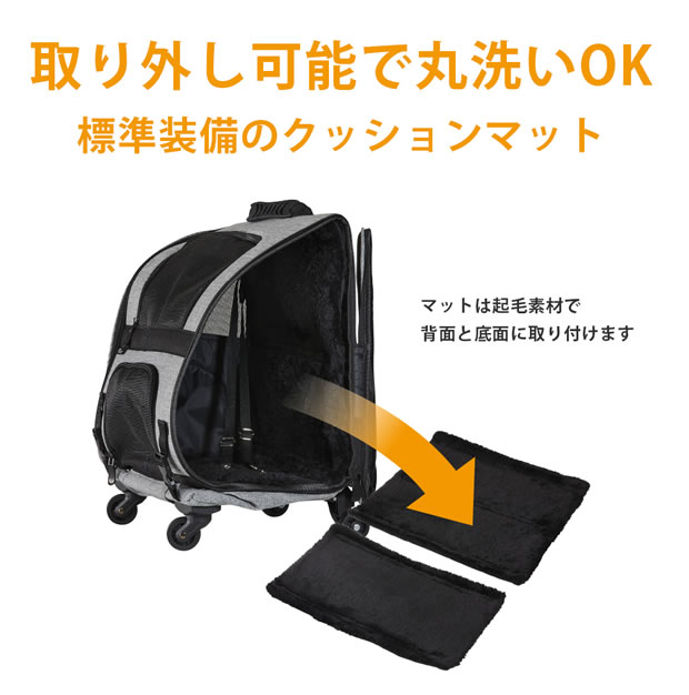 GMP エアバギー Fitt アースブラック/アースグレー ペットカート
