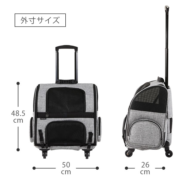 GMP エアバギー Fitt アースブラック/アースグレー ペットカート