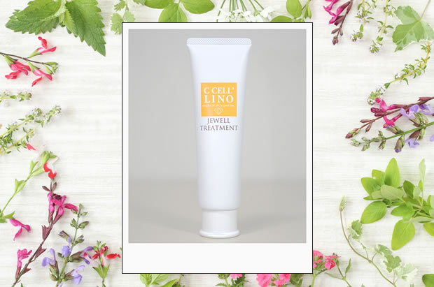 ハイアスピレーション C-CELL`LINO シセルリノ C-cell Shampoo シセル
