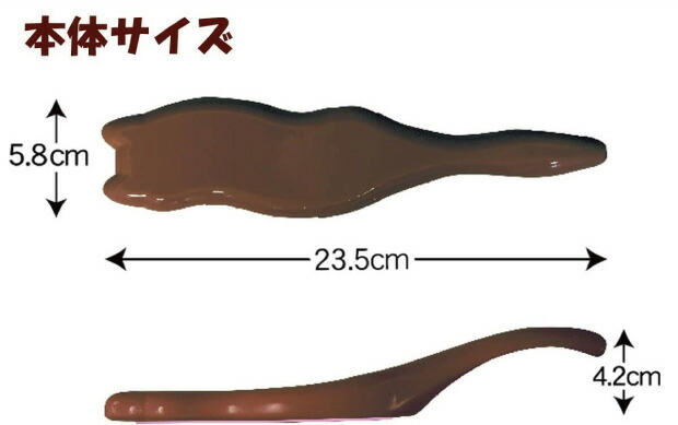 ねこそぎ3