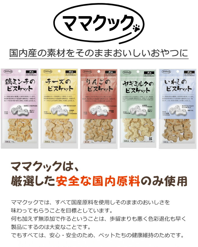 楽天市場】☆【メール便】【数量限定価格】期限：2026/10/9まで