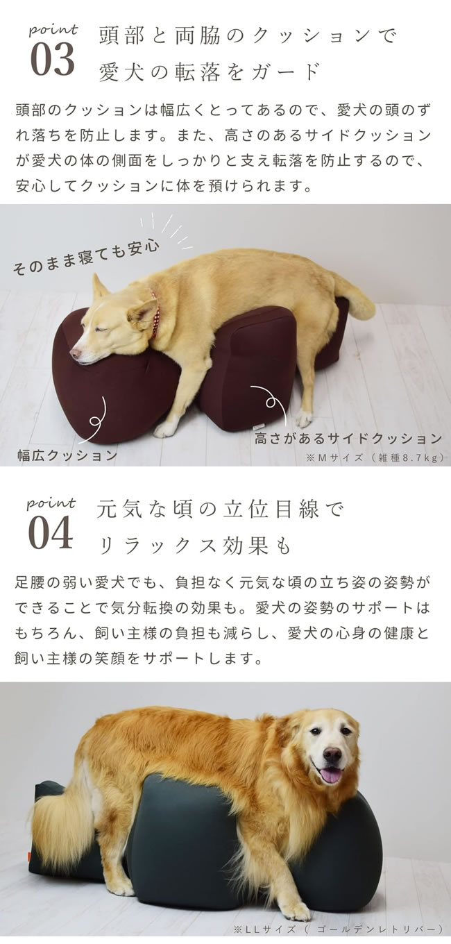 ○アロン化成 OneAid ワンエイド リラクッション L ブルー/ベージュ