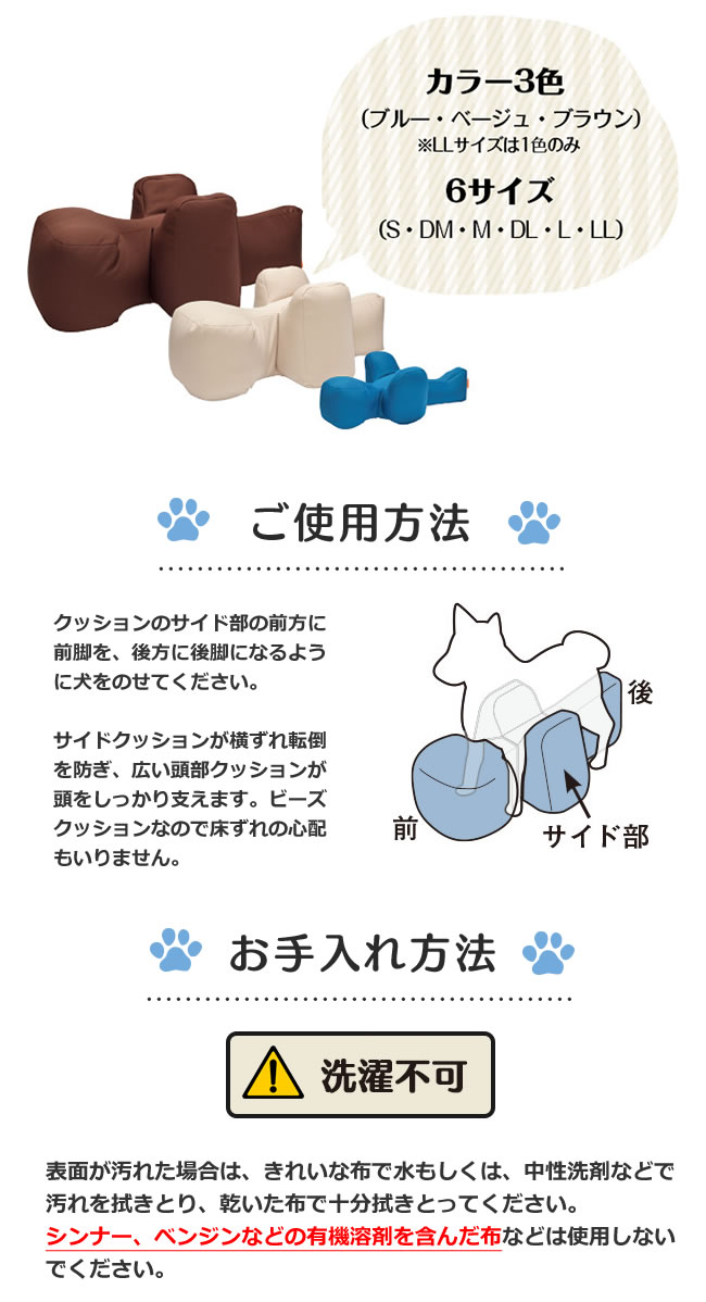 ○アロン化成 OneAid ワンエイド リラクッション LL チャコールグレー