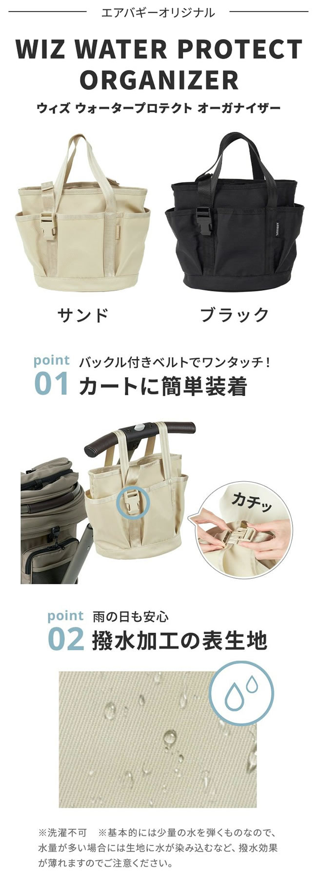 GMP AirBuggy for PET エアバギー ウィズ エックス フィット