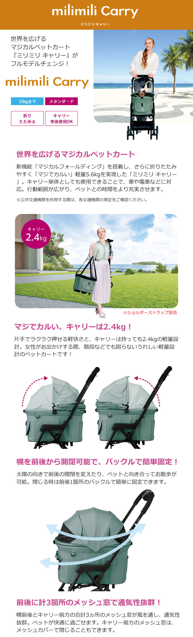 みりにゃページ SMサイズ/3カラー】総レース 谷間魅せ リボン ボタン タイト