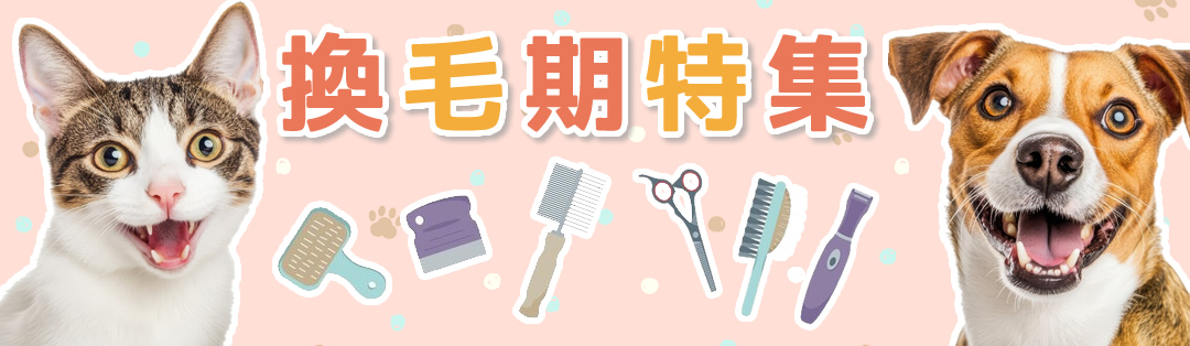 ペッツマム 2号店 - Yahoo!ショッピング