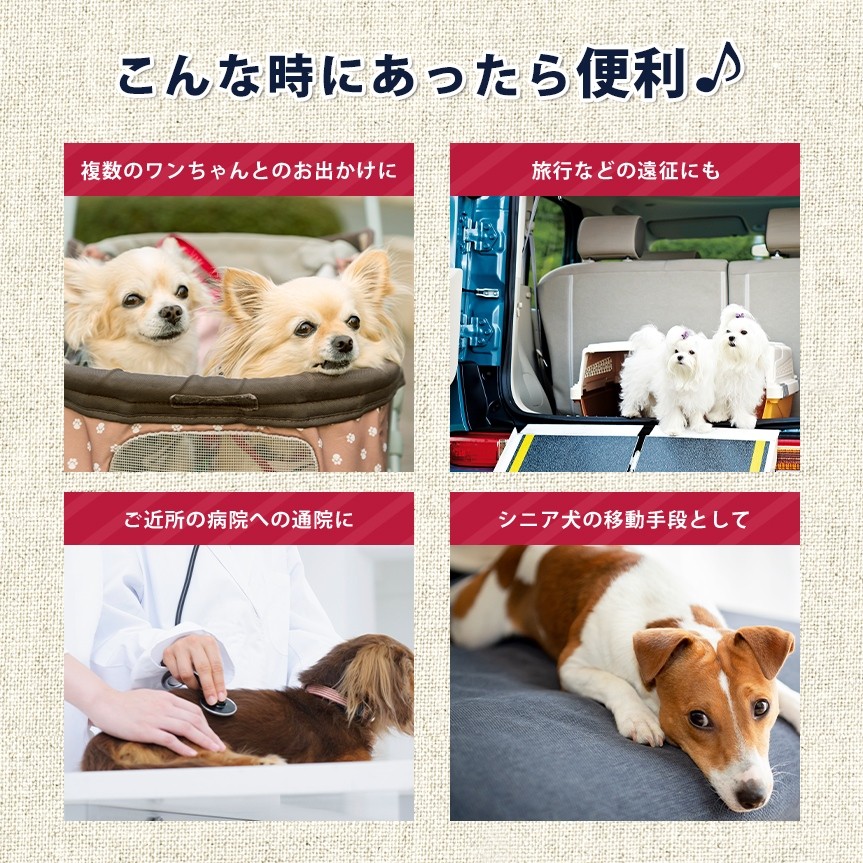 AIRBUGGY（エアバギー） ペットカート 小型犬 取り外し可能 折り畳み