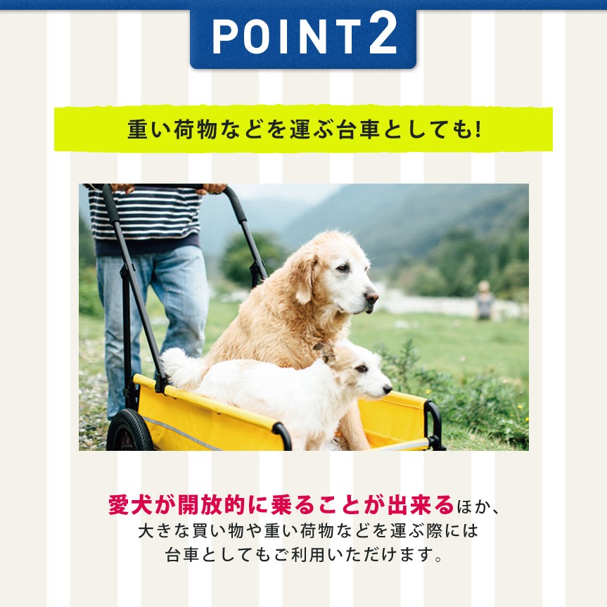 AIRBUGGY（エアバギー） ペットカート 小型犬 取り外し可能 折り畳み