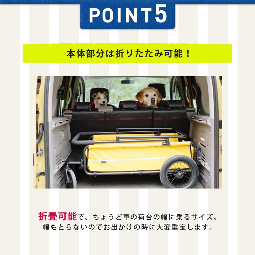 AIRBUGGY（エアバギー） ペットカート 小型犬 取り外し可能 折り畳み