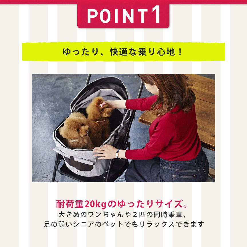 コムペット ミリクラン ライト ペット カート 小型犬 多頭 中型犬 （〜20kg） 軽量 折りたたみ 送料無料 : 40036 : PET-SPA  Yahoo!店 - 通販 - Yahoo!ショッピング