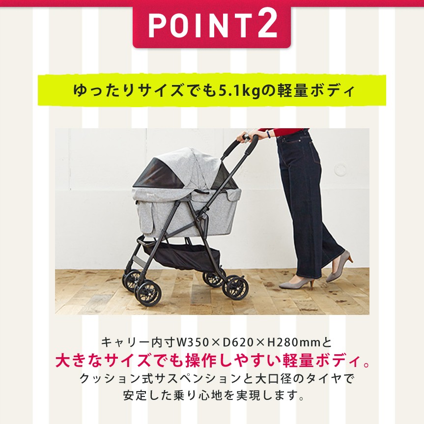 コムペット ミリクラン ライト ペット カート 小型犬 多頭 中型犬 （〜20kg） 軽量 折りたたみ 送料無料 : 40036 : PET-SPA  Yahoo!店 - 通販 - Yahoo!ショッピング