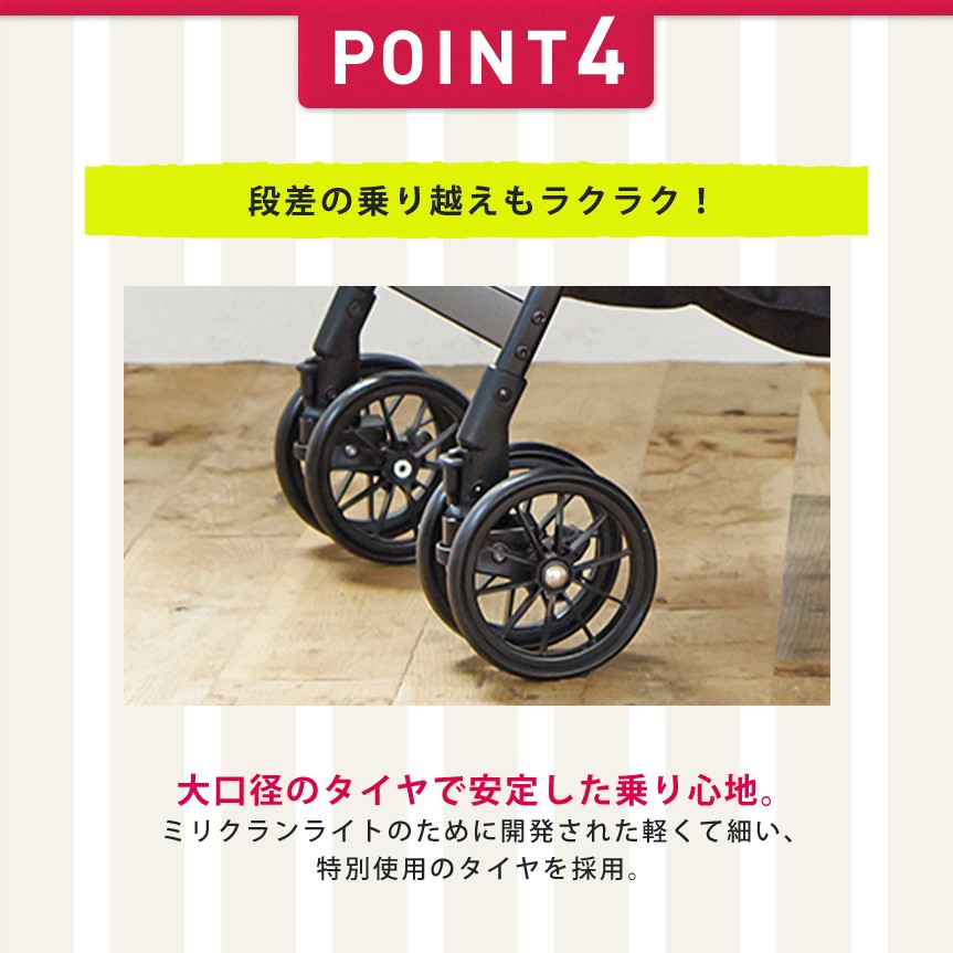 コムペット ミリクラン ライト ペット カート 小型犬 多頭 中型犬 （〜20kg） 軽量 折りたたみ 送料無料 : 40036 : PET-SPA  Yahoo!店 - 通販 - Yahoo!ショッピング