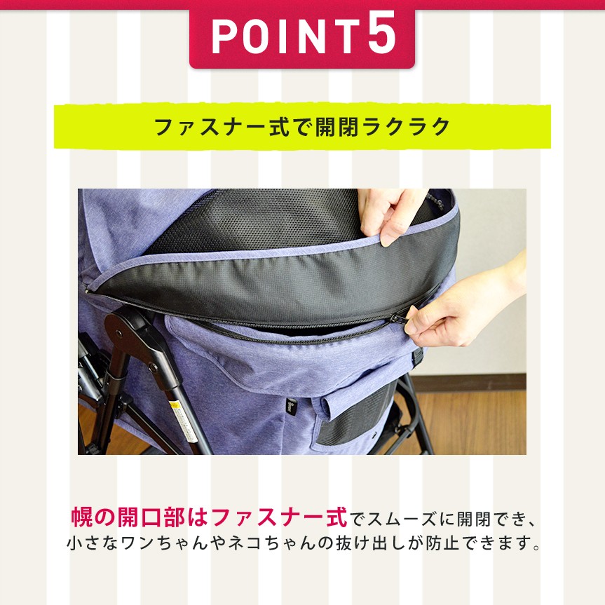 Combi（コンビ） コムペット ミリクラン ライト ペット カート 小型犬