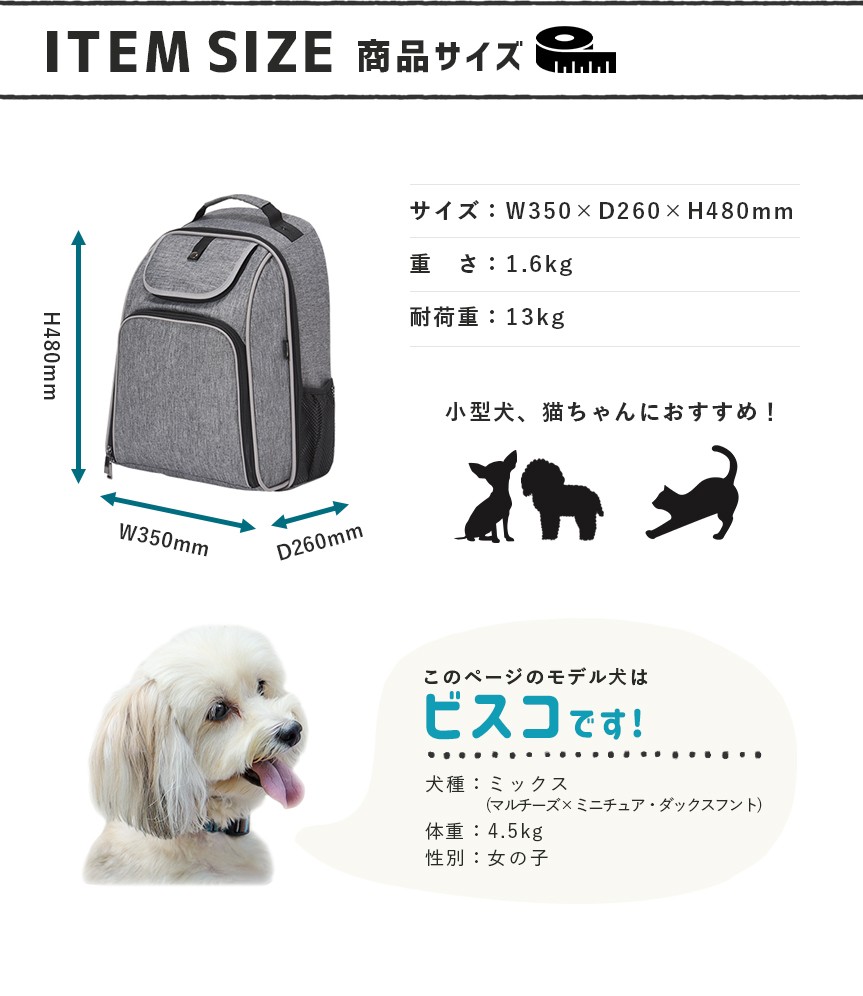 ペットキャリー リュック バッグ 拡張 2021 新作 ピンク/ブルー/イエロー/グレー 猫 犬 メッシュ 軽量 丈夫 送料無料 ペットキャリーバッグ LDLC 小型犬 UP-629 :UP-629:SUNRペットキャリーソープフラワー 通販 | 新品◇ペット キャリー バッグ リュックキャリーバッグ ...