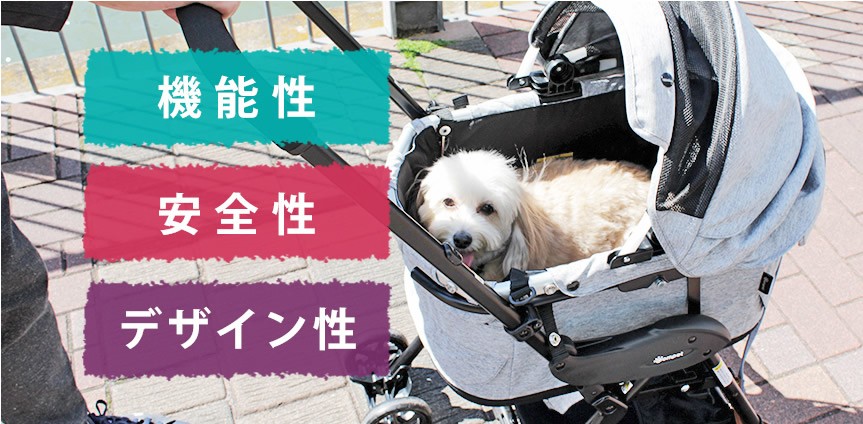 Combi コムペット ミリミリ EG ペット カート 小型犬 (〜12kg Combi コムペット ミリミリ EG ペット カート 小型犬 (〜12kg