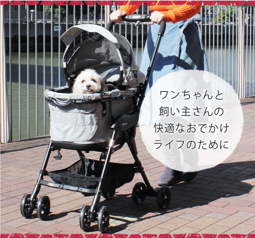コムペット ミリミリ EG ペット カート 小型犬 （〜12kg） キャリー 