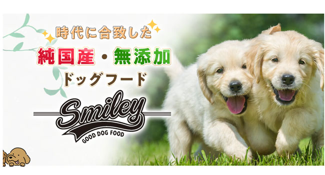 Smiley さくらdeli 5kg : ペット用品のPETWILL - 通販 - Yahoo