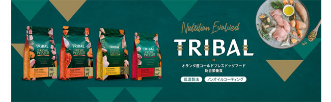 TRIBAL（トライバル）フレッシュサーモン 12kg : ペット用品の