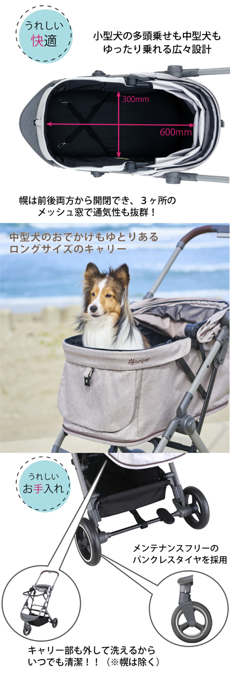 compet コムペット ルルテイル ラバーロックグレー : ペット用品の