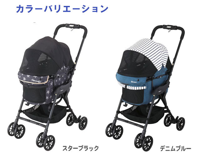 compet コンビ コムペット ミリミリEGロング D スターブラック