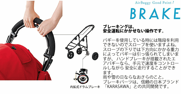 エアバギー フォー ドッグ ドーム2 ブレーキモデルセット M ロイヤル 