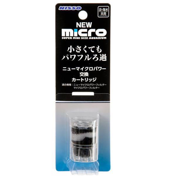 ニッソー （株）マルカンニッソー NIM-003 NEW マイクロ パワー 交換 