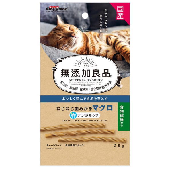 ドギーマンハヤシ 株式会社 食品事業部 [ドギーマンハヤシ] はじめてのおやつ やわらかチキン 6個 入数48 割引 【3ケース販売】