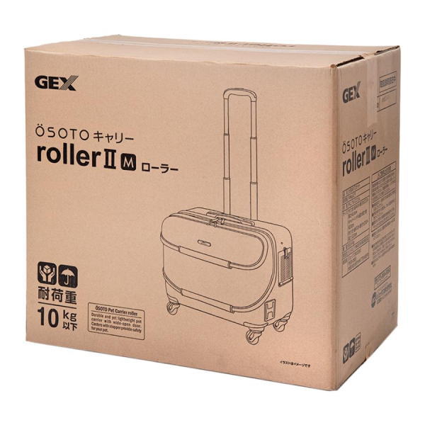 GEX（ジェックス） OSOTOキャリー ローラーII M スカイブルー