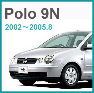 シリコン キーカバー ストラップも Golf7 GOLF7.5 Polo6C Touran 5T