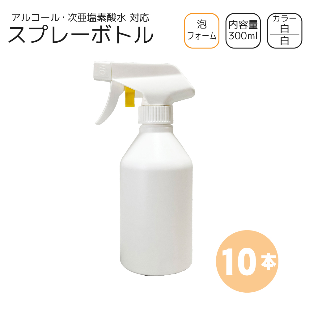 AXv[{g 300ml×10{ [gK[:/{g:] ܁Ef Ή tH[ K{g lߑւe@