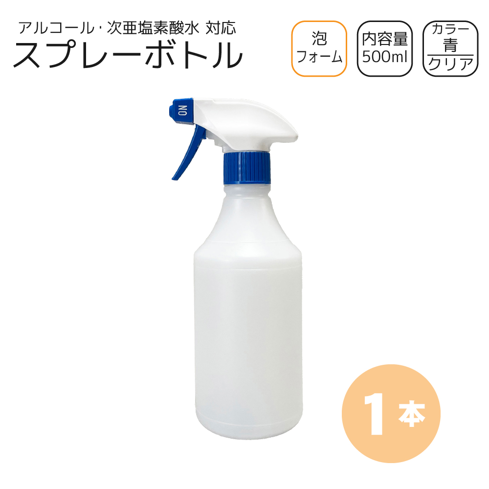 AXv[{g 500ml×1{ [gK[:/{g:NA] ܁Ef Ή tH[ K{g lߑւe@