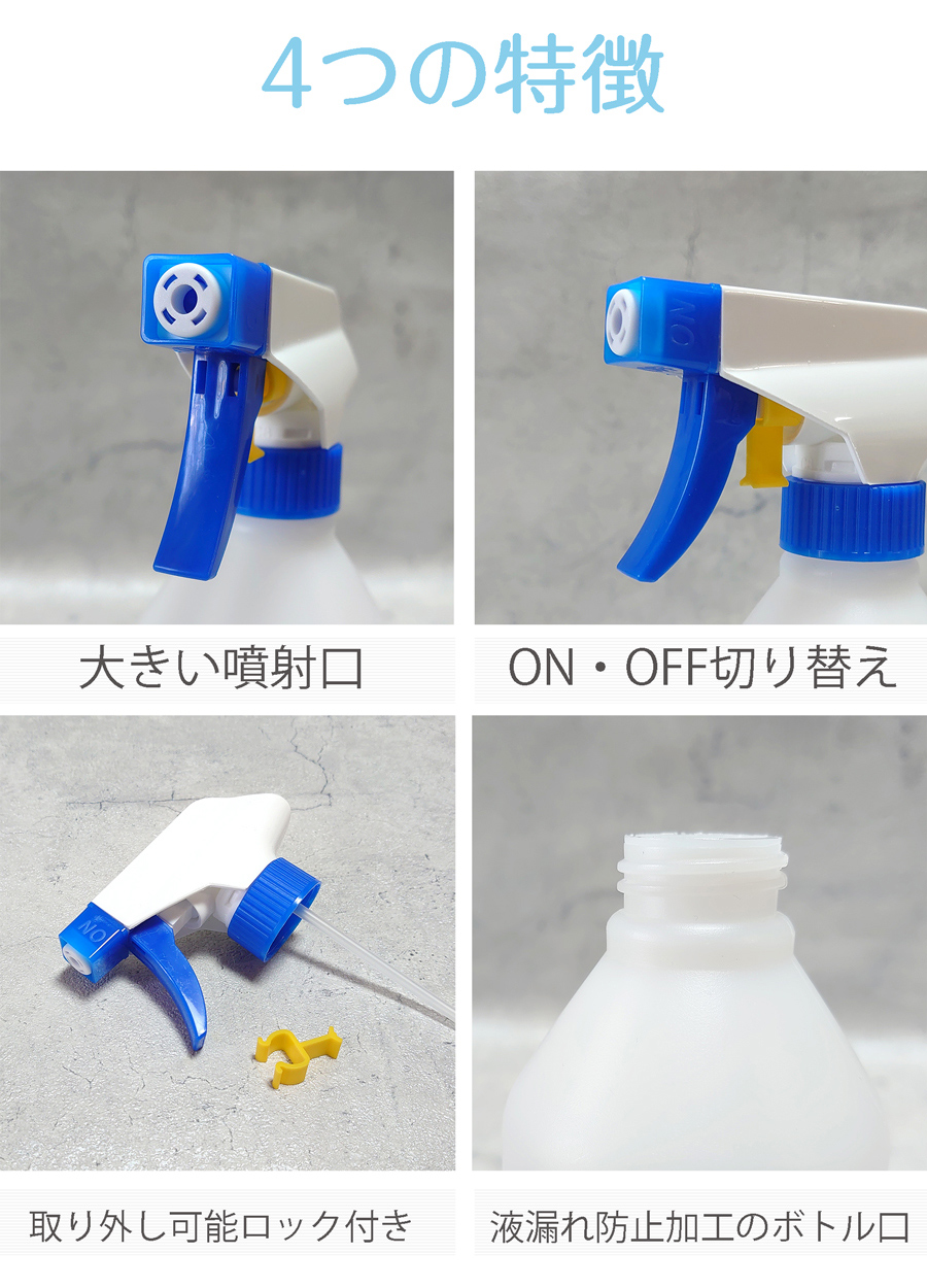 第一石鹸 食器用洗剤 泡スプレー つめかえ用 720ml - 台所洗剤、洗浄用品