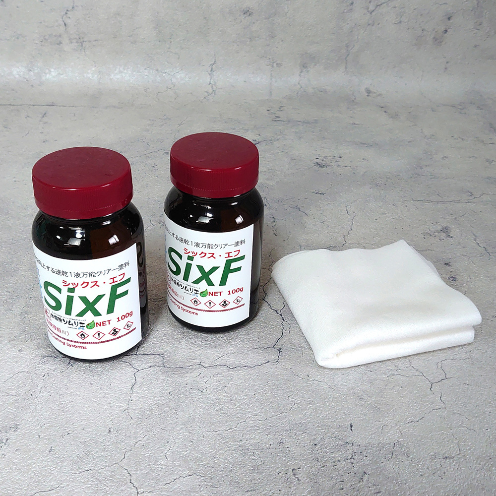 ガラスコーティング剤 Six-F