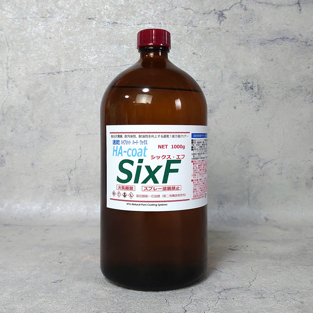 ガラスコーティング剤 Six-F