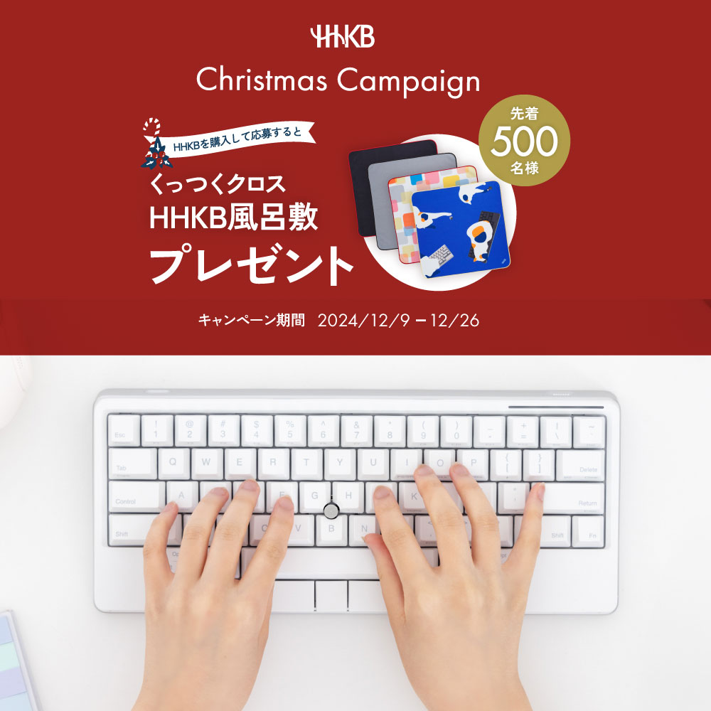 HHKB Professional HYBRID Type-S 日本語配列／雪 : pd-kb820ysc : PFUダイレクト - 通販 -  Yahoo!ショッピング