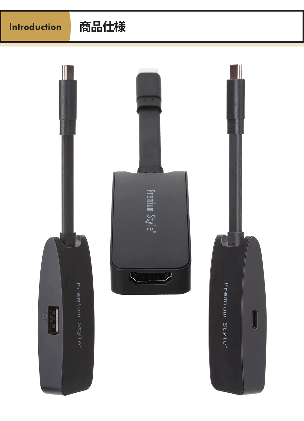 Link Pro USBミラーリングアダプター Amazon.co.jp: StarTech.com USB 3.0 - HDMI変換アダプタ Mac対応