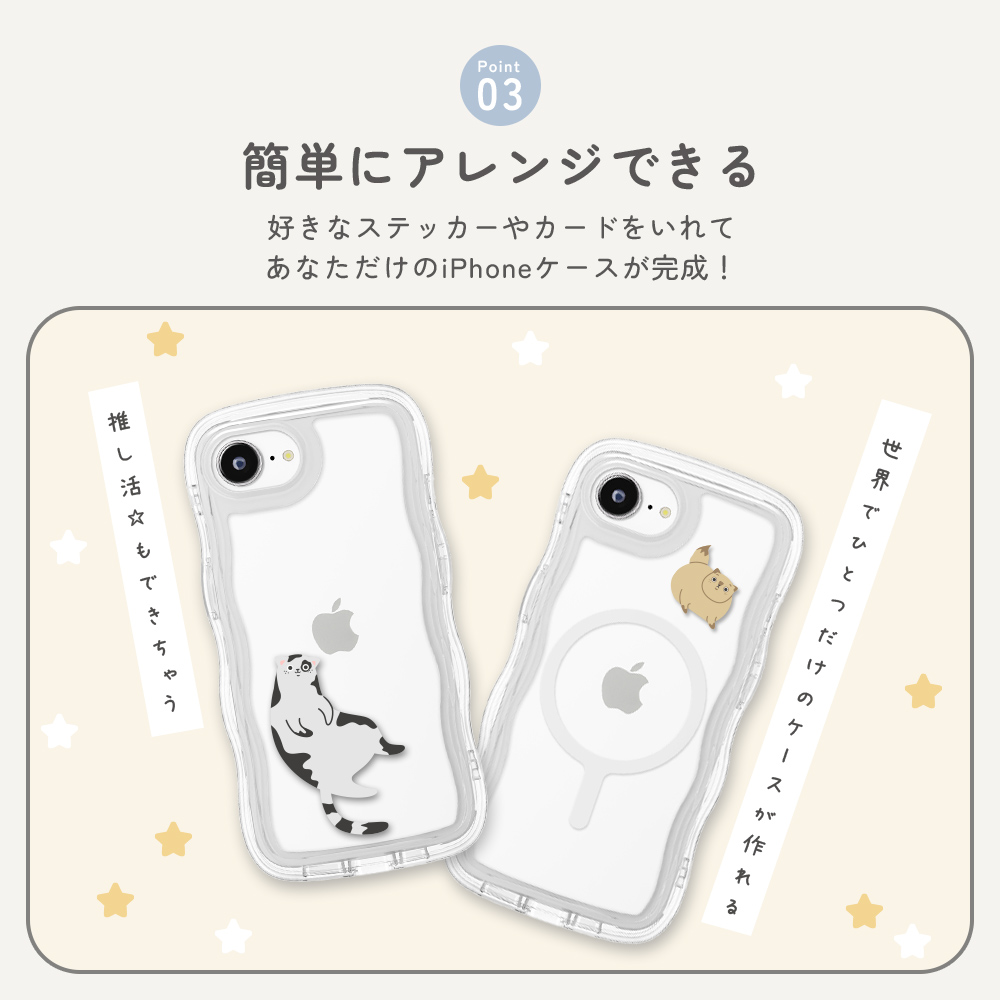Premium Style iPhone17e iPhone16e ケース カバー クリア 透明