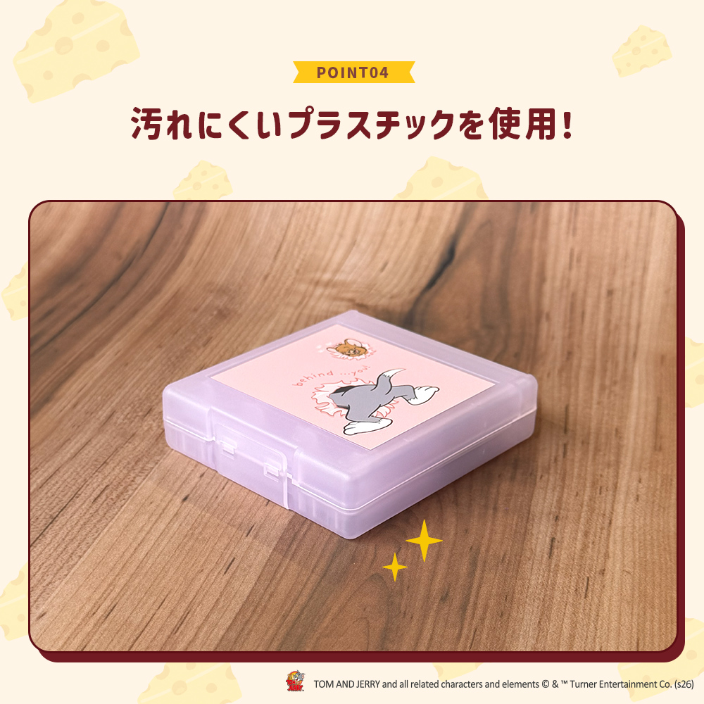ゲーム用 カードケース トムとジェリー トム ジェリー キャラクター