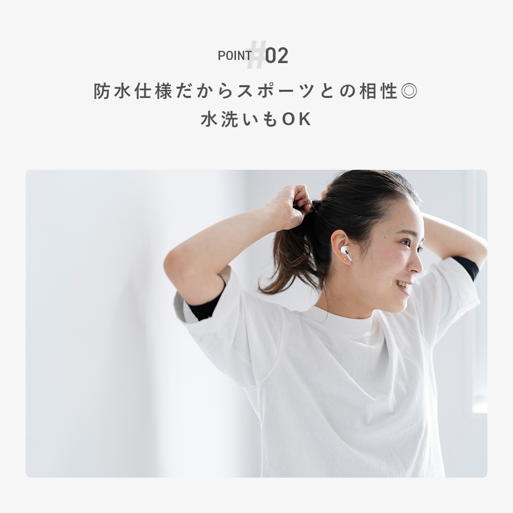 AirPods Pro3 用 イヤーチップ イ...の詳細画像2