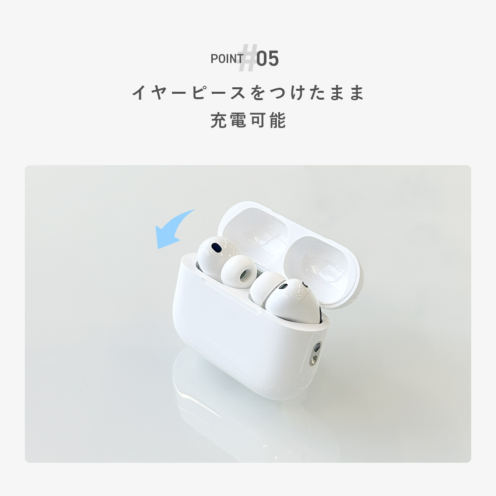 AirPods Pro3 用 イヤーチップ イヤーピース イヤホンカバー ウレタン
