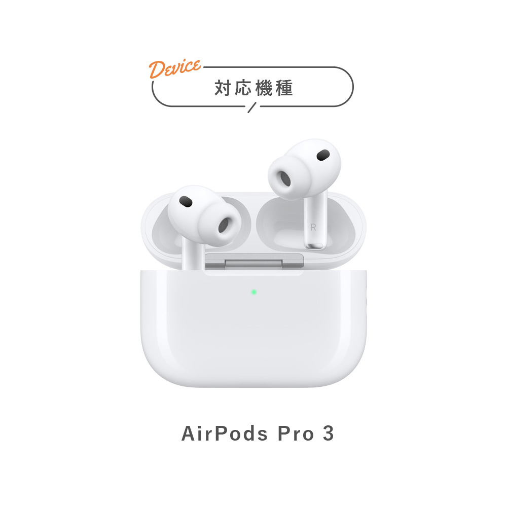 AirPods Pro3 用 イヤーチップ イヤーピース イヤホンカバー ウレタン