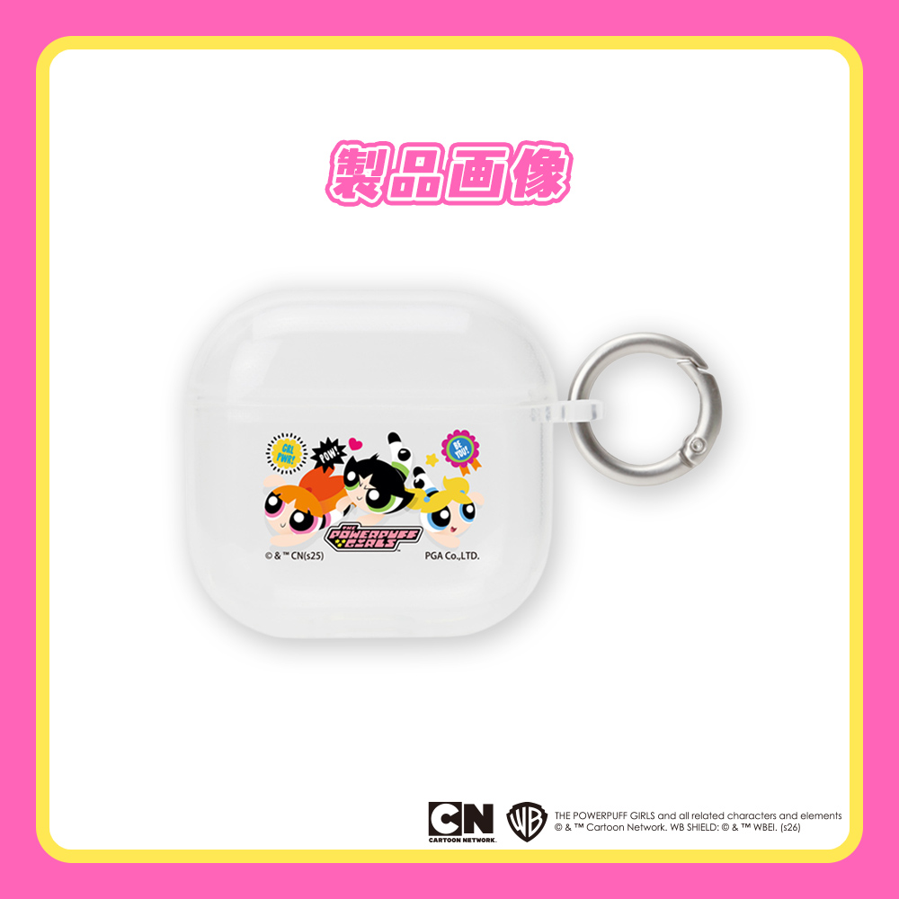 AirPods 4 ソフト ケース パワーパフガールズ TPU クリア 透明 エアー