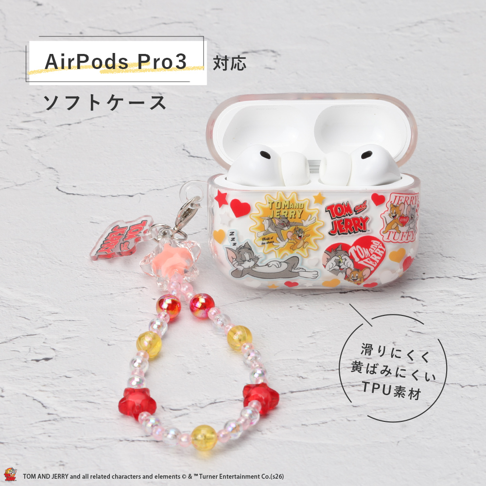 AirPods Pro3 用 ソフトケース トムとジェリー キャラクター 透明