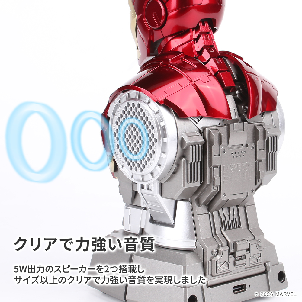 フィギュア型 キャラクター ワイヤレス スピーカー マーベル MARVEL